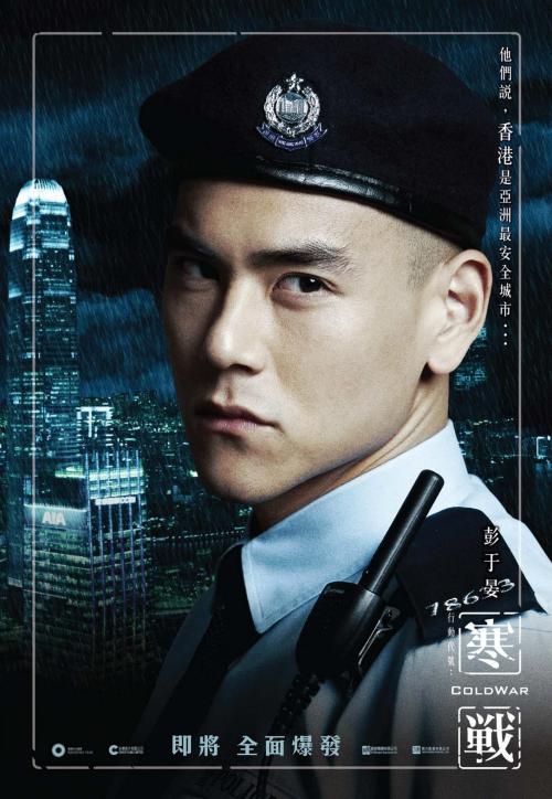 企业不动产证变更法人